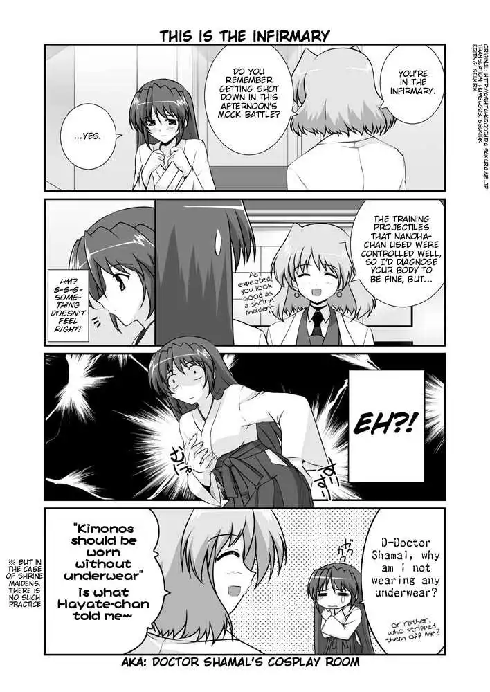 Magical Girl Lyrical Nanoha StrikerS Chapter 11.1 58